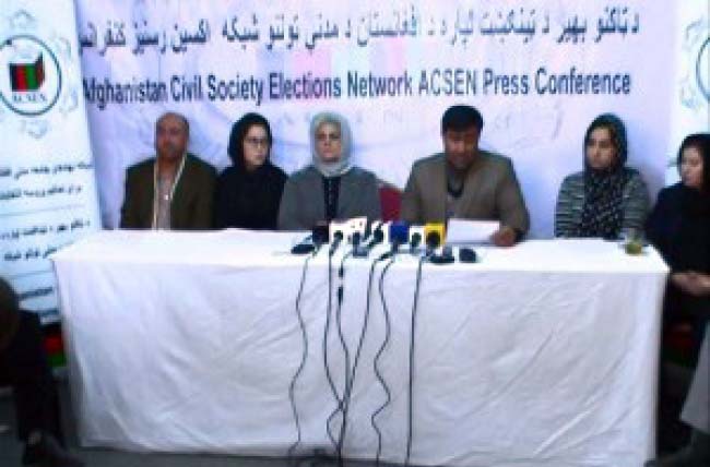 ACSEN Urges President  to Accelerate Selecting Committee Process